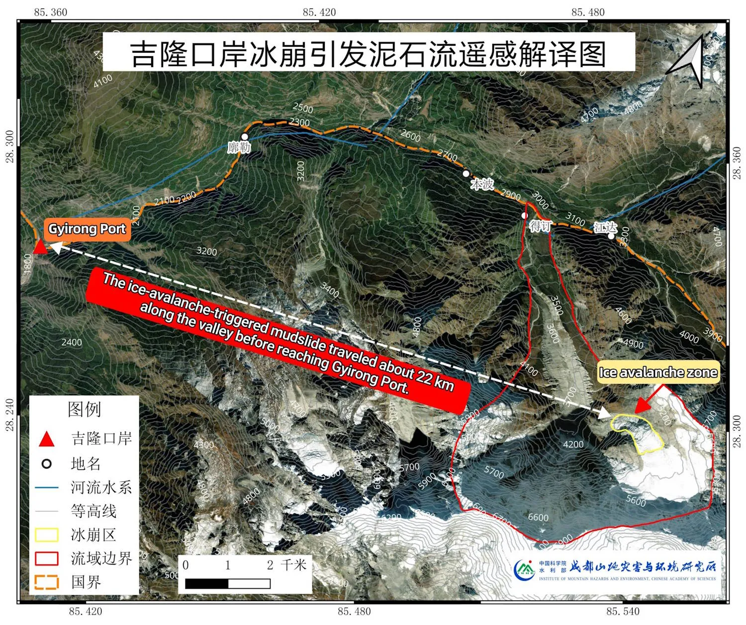 Disastro Nepal, un nuova frana ha generato un lago di sbarramento, i soccorritori sono stati evacuati